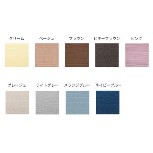 タイルマット30×30cm　25枚入　MBL・MPI・GGE・BBR・BE・BR・NBL・LGY・CR